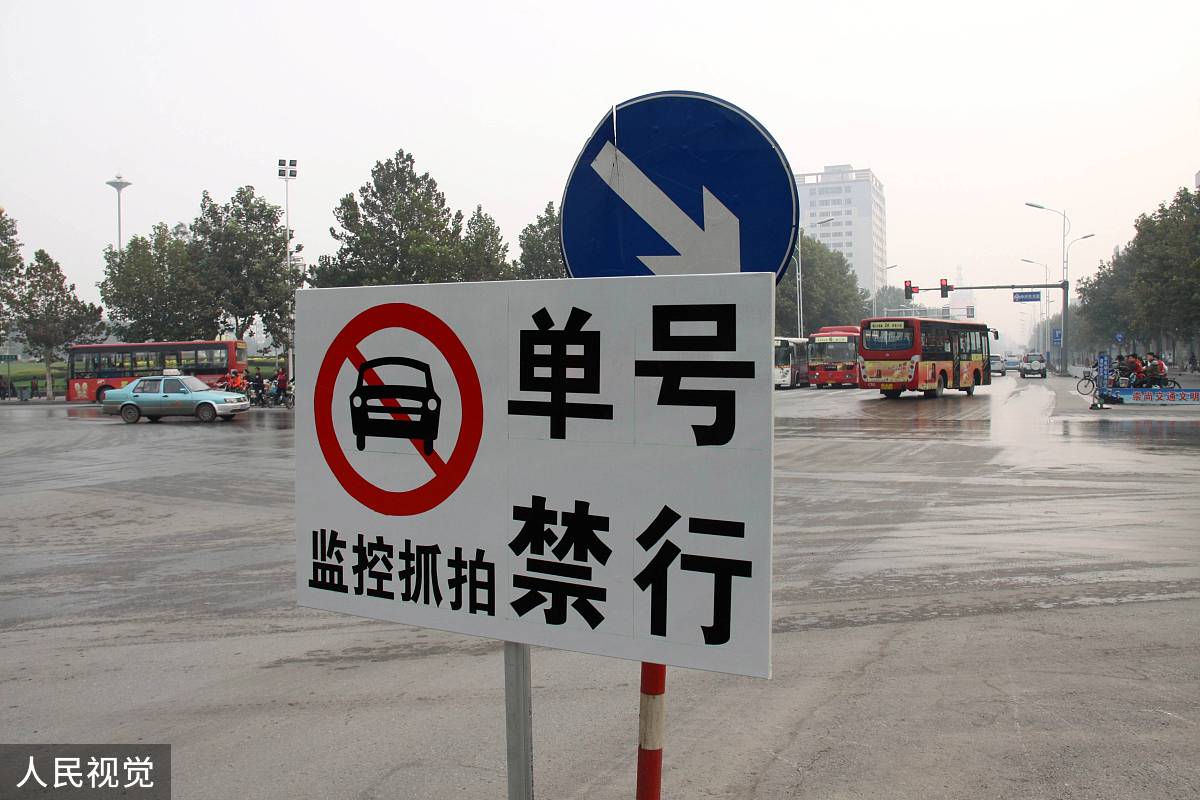 湖北鄂R车牌挪车指南：如何快速挪车？