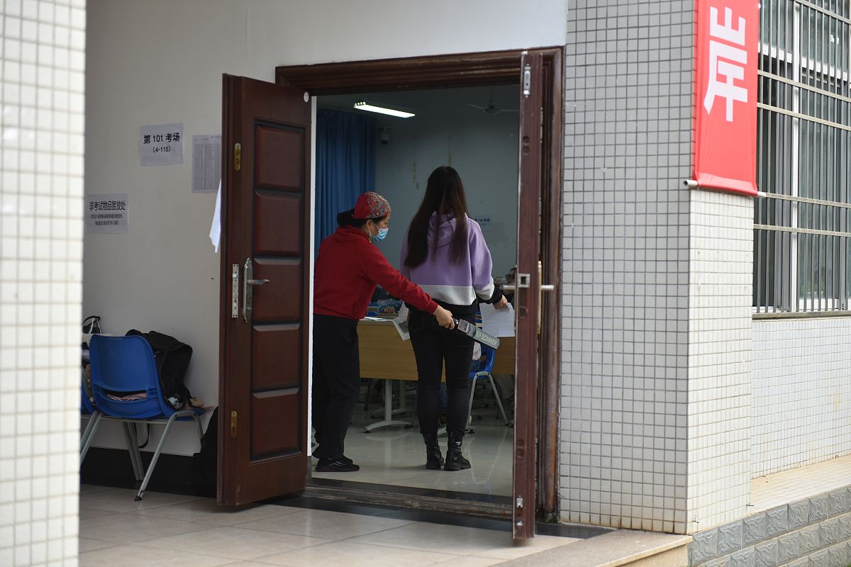 天津医科大学基础医学院2020春季招生办电话_联系方式