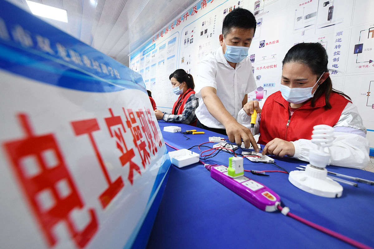 问题搜索抱歉请问您需要什么样的问题搜索？班主任的角色定位有哪些