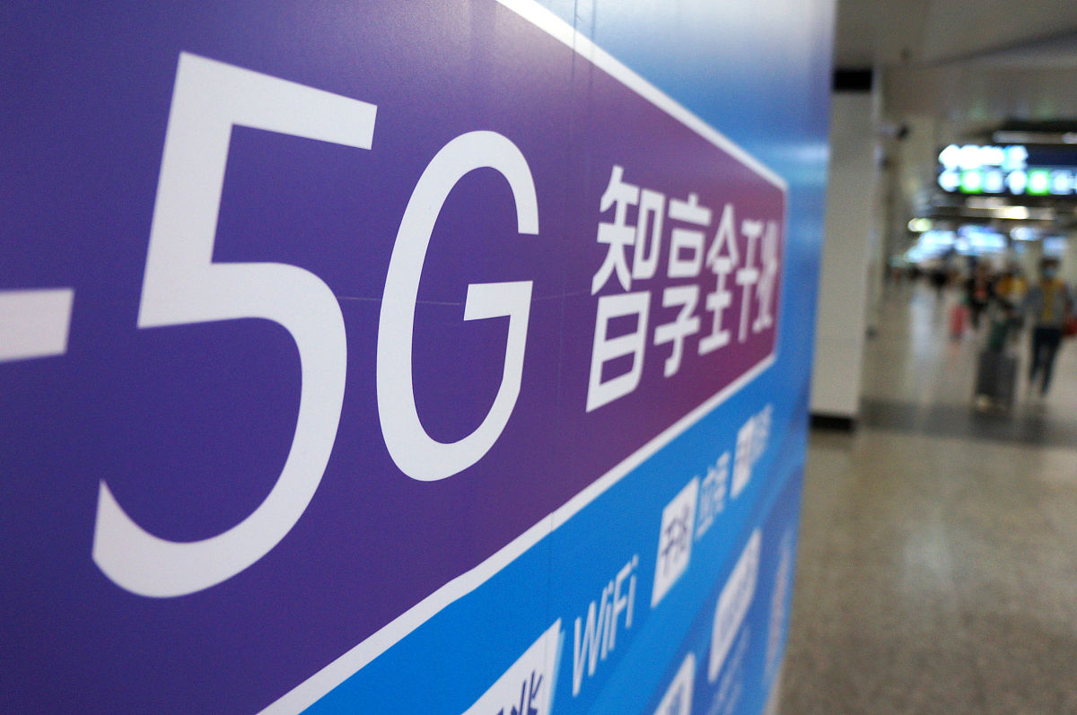 哈尔滨女子职业技术学校通信运营服务专业介绍