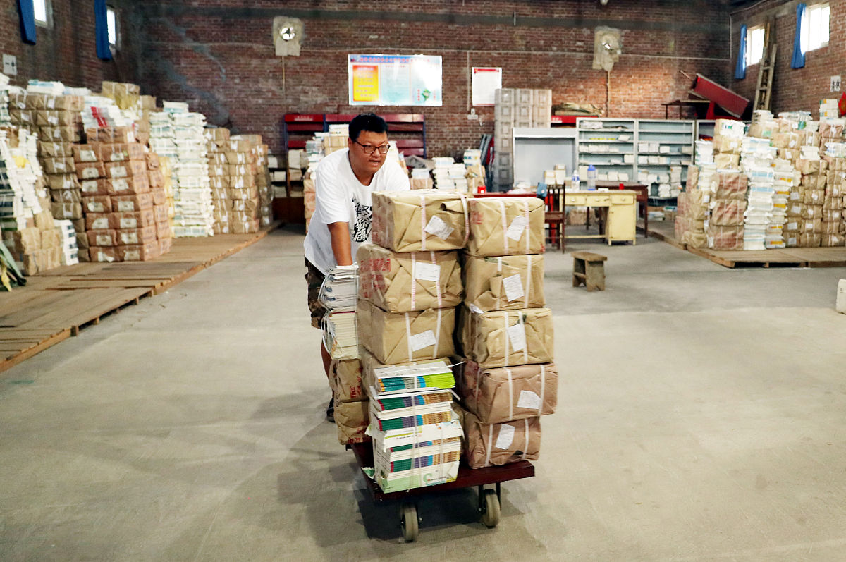 散装白酒怎么寄？选择靠谱物流公司很重要！