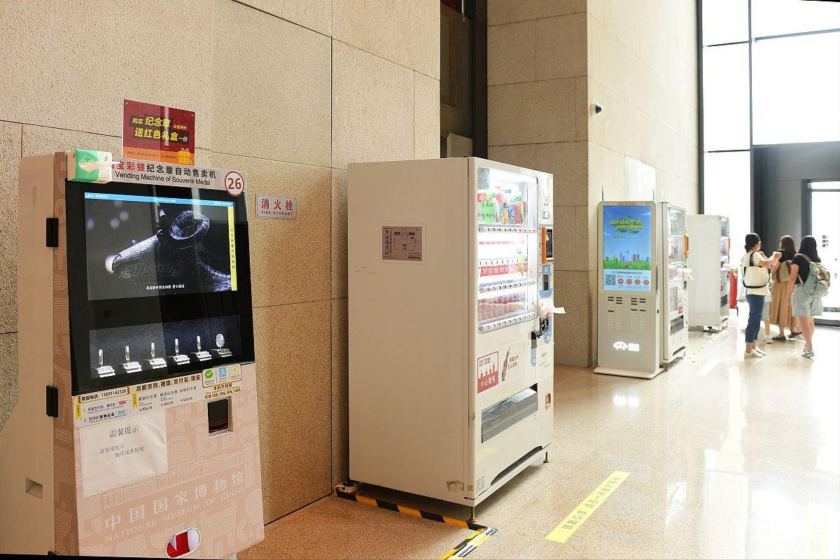 《基于传感器的自助水果超市售货系统--压力传感器功能模块》的经济效益的收益分析