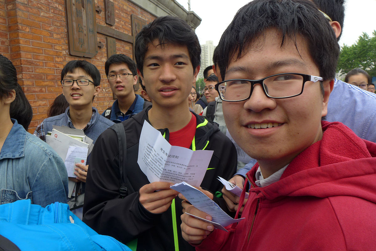 宁德2023 男孩上什么初中比较好就业？