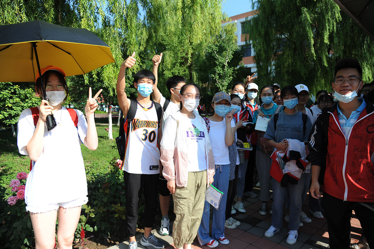 鲁山中等专业学校2023年要招多少人呢怎么样