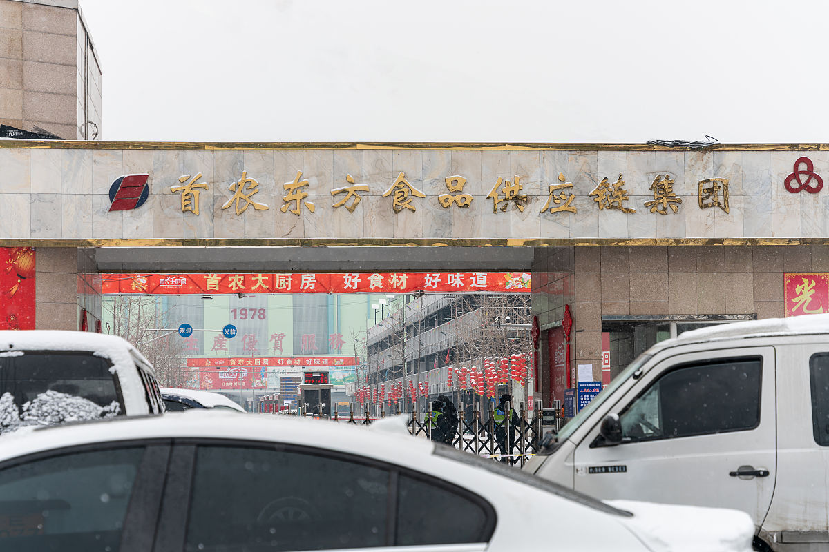 中国冷库分布不均：东北、西南、西北地区容量占比低