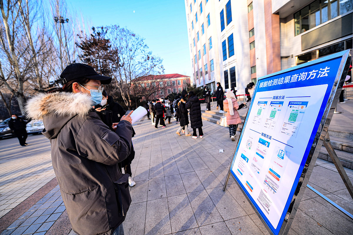 毕节地区水利电力工程学校2021年招生办联系电话