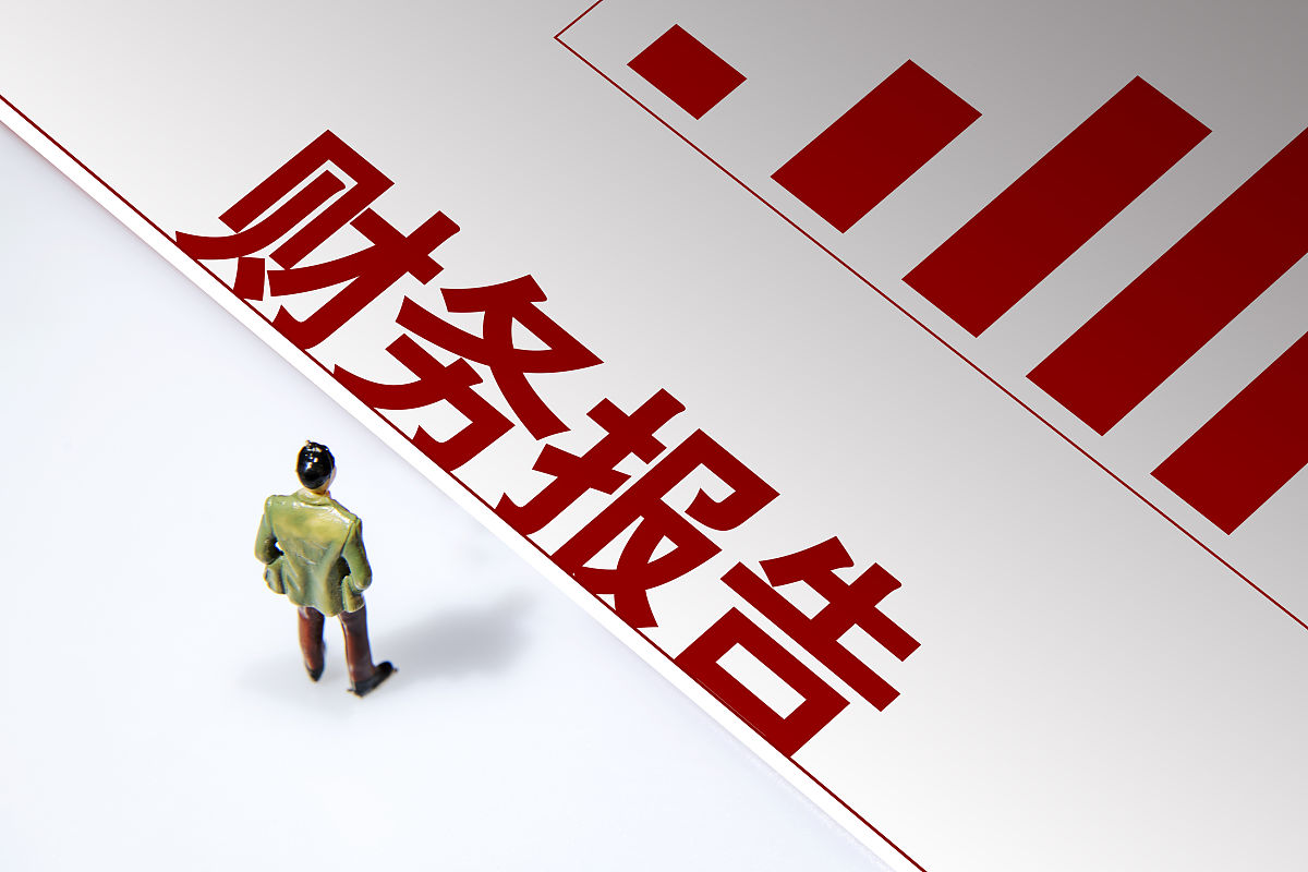 企业裁员何时确认辞退福利责任？案例解析