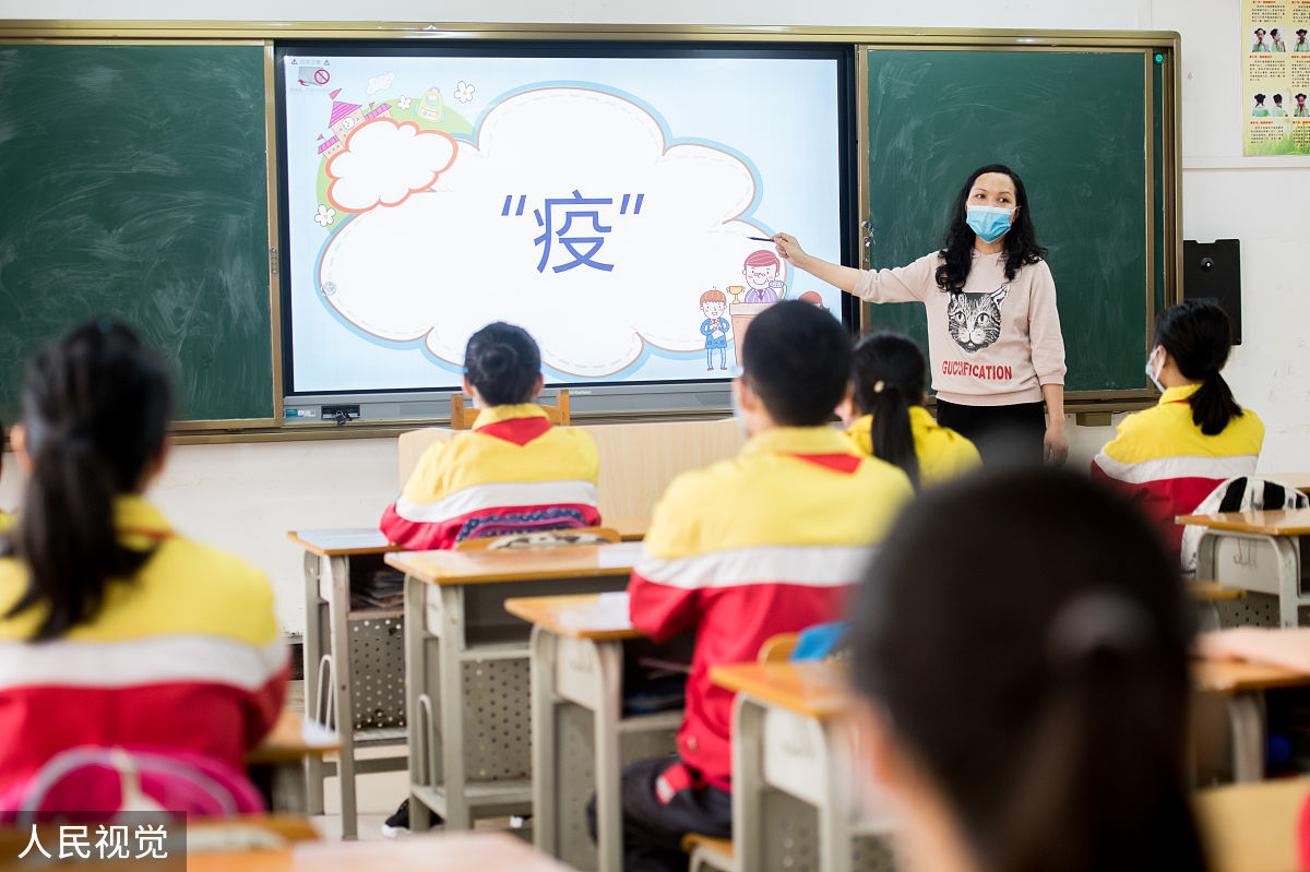 写一篇小学教师国旗下讲话 内容关于流感传染病预防和校园安全知识