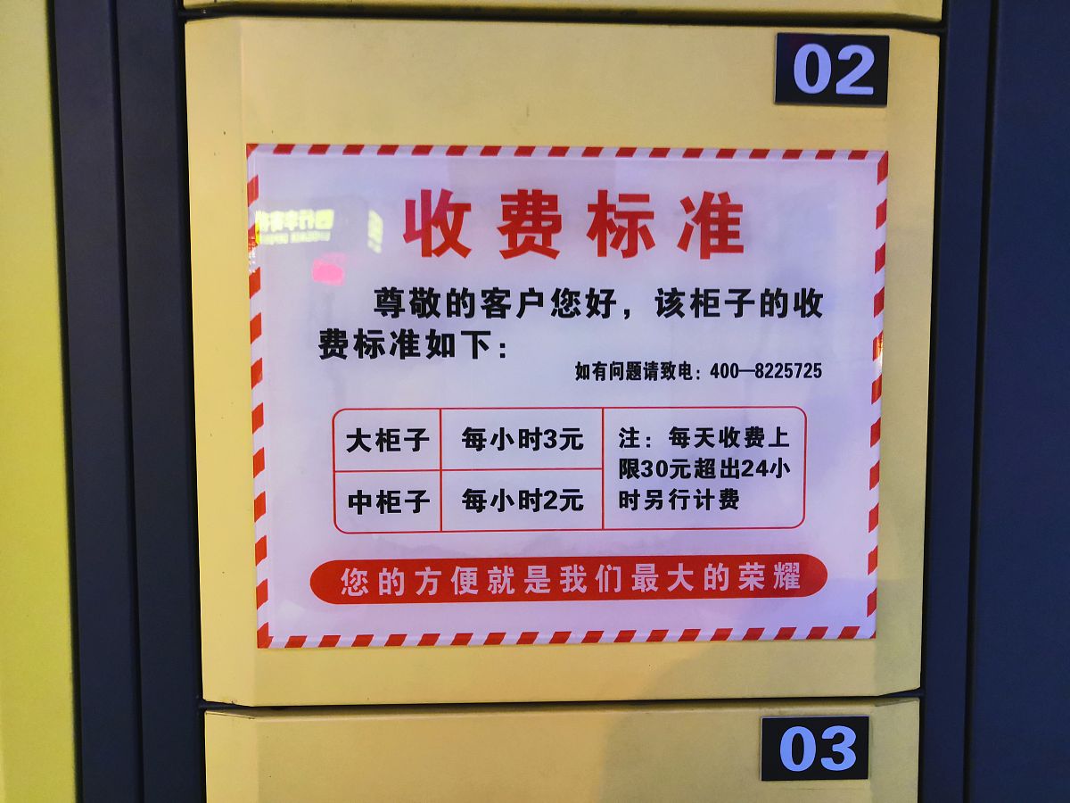 骨灰寄存用房为什么不能用气体灭火？规范依据是什么？