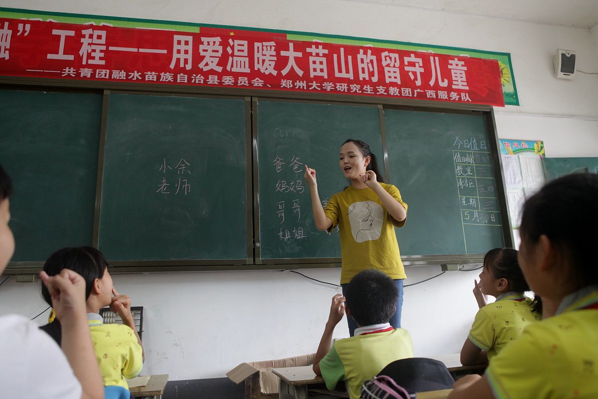 凤凰县育英民族学校2023年招生专业有哪些？