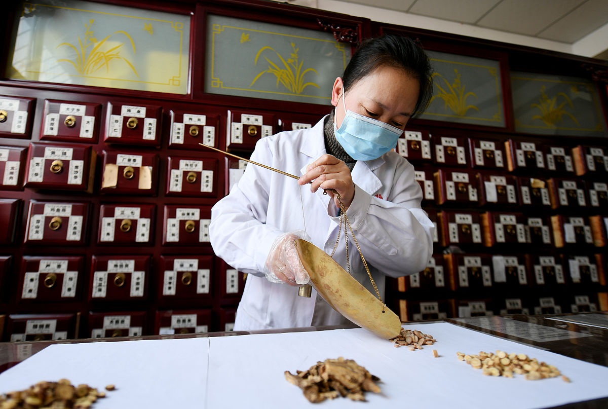 河北中医学校中药专业有哪些优势？