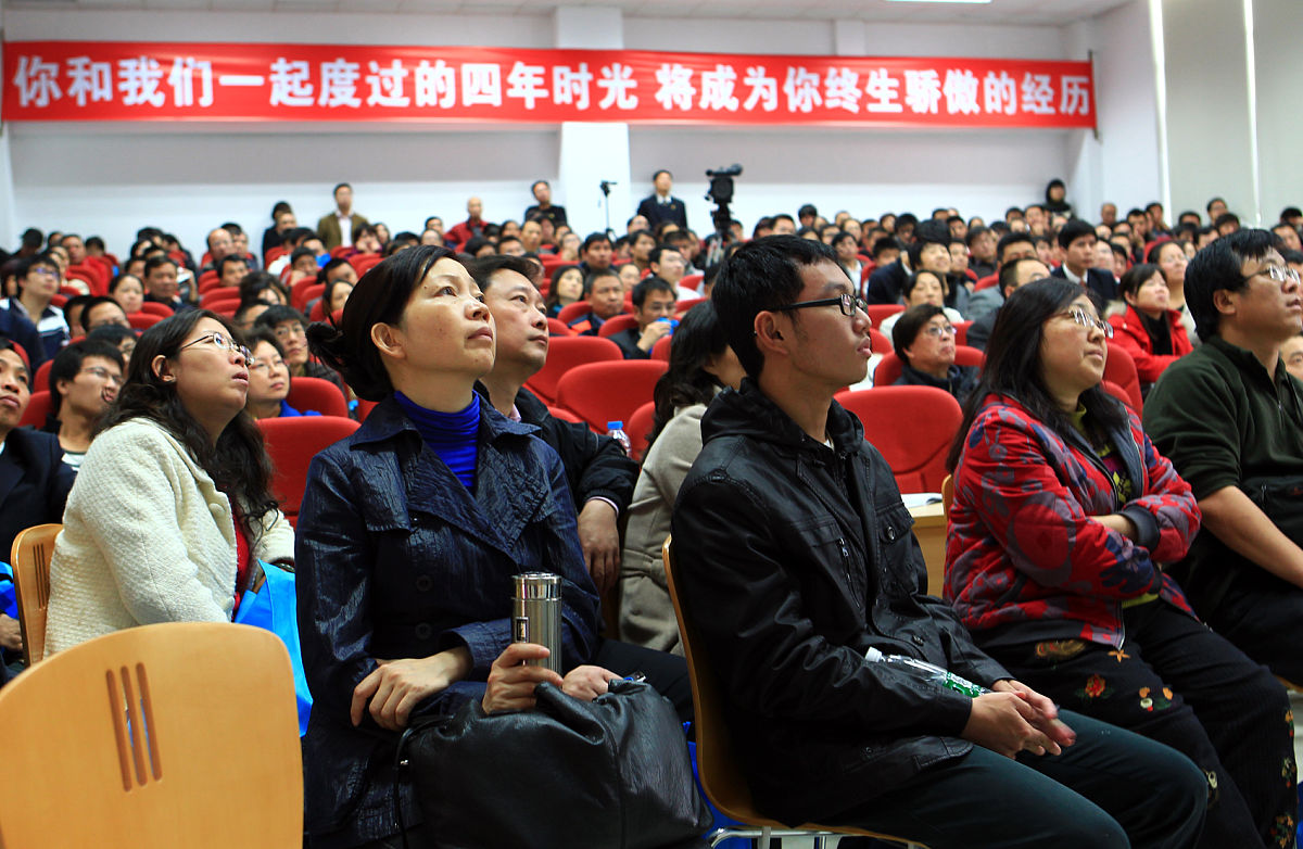 重庆航空学校招生要求有哪些