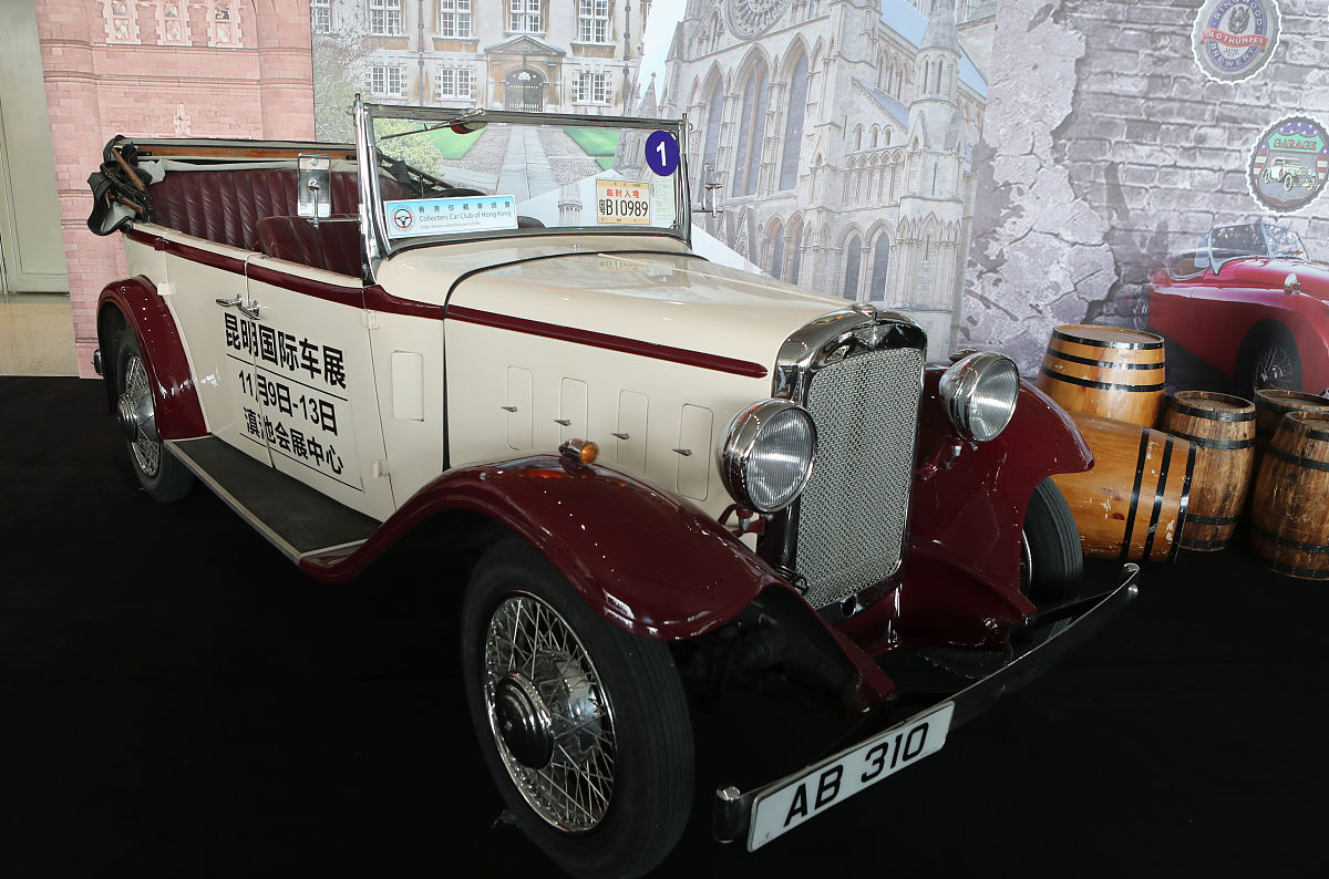 昆明市交通技工学校2022年招生简章 - 报名时间、条件、专业