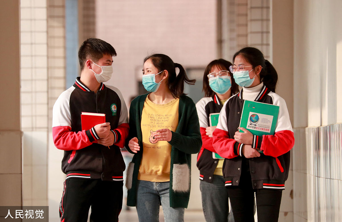 新冠疫情下大学生人格特质、社会支持与应激反应的关系 论文写作大纲一、引言 A 研究背景与意义 B 研究目的与问题 C 研究假设与研究方法二、文献综述 A 新冠疫情对大学生心理健康的影响 B 人格特质与应激反应的关系 C 社会支持对应激反应的影响三、研究设计 A 参与者招募与样本特征 B 测量工具 C 数据分析方法四、结果分析 A 描述性