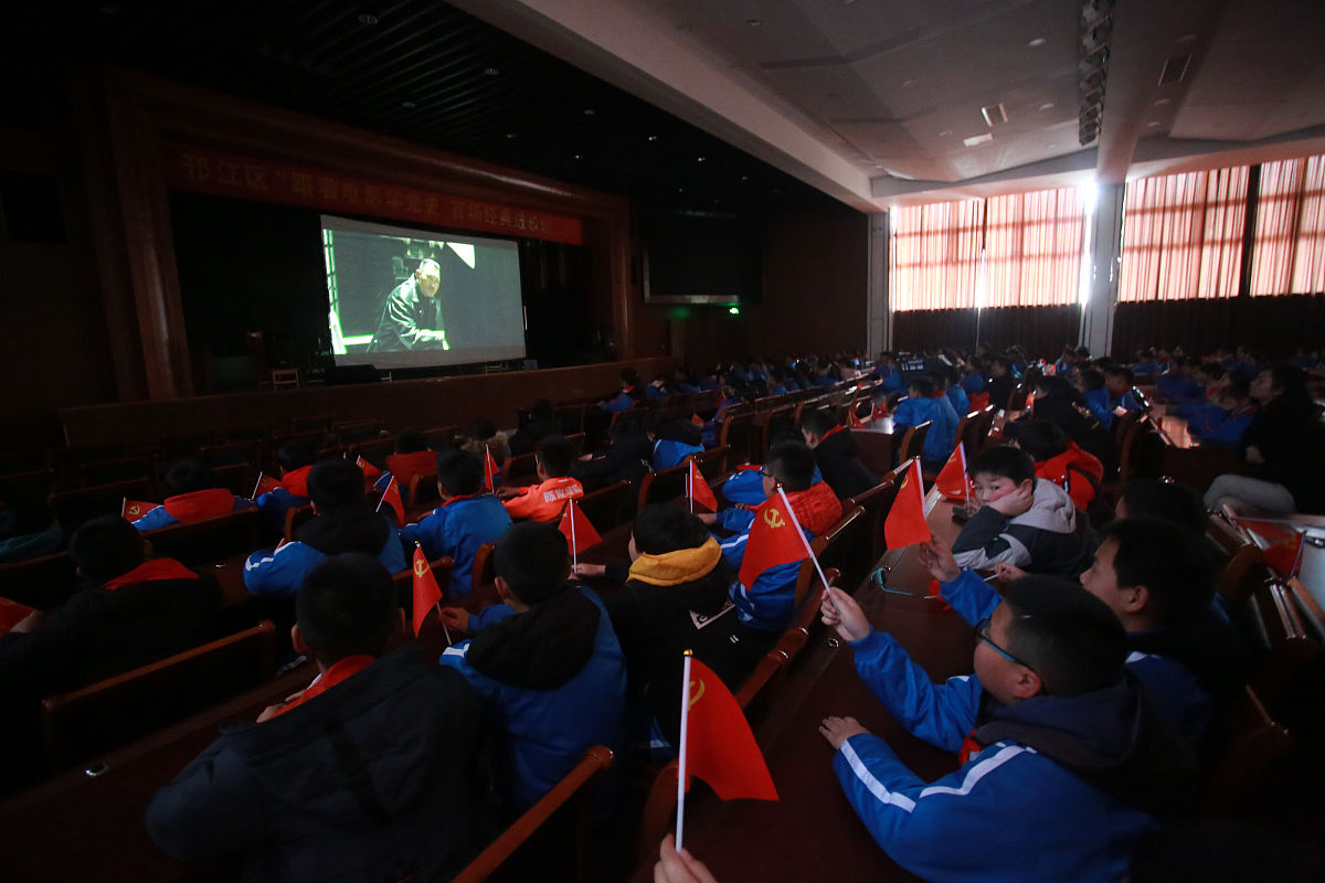 探索影视作品参与当代大学生思想政治教育的建构