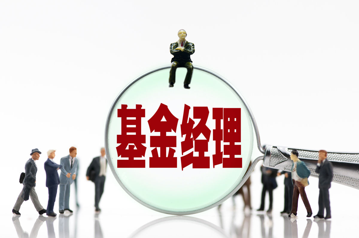 广东正圆私募基金管理有限公司：百亿私募管理人实力解析