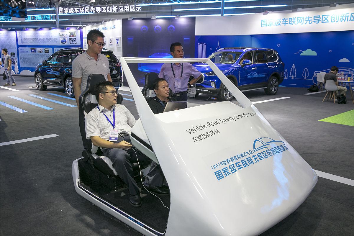 神舟一号无人驾驶汽车是谁研制的