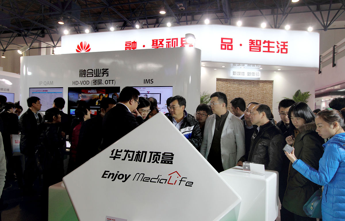 2013年3月21日,中国国际广播电视信息网络展览会上,华为公司机顶盒展