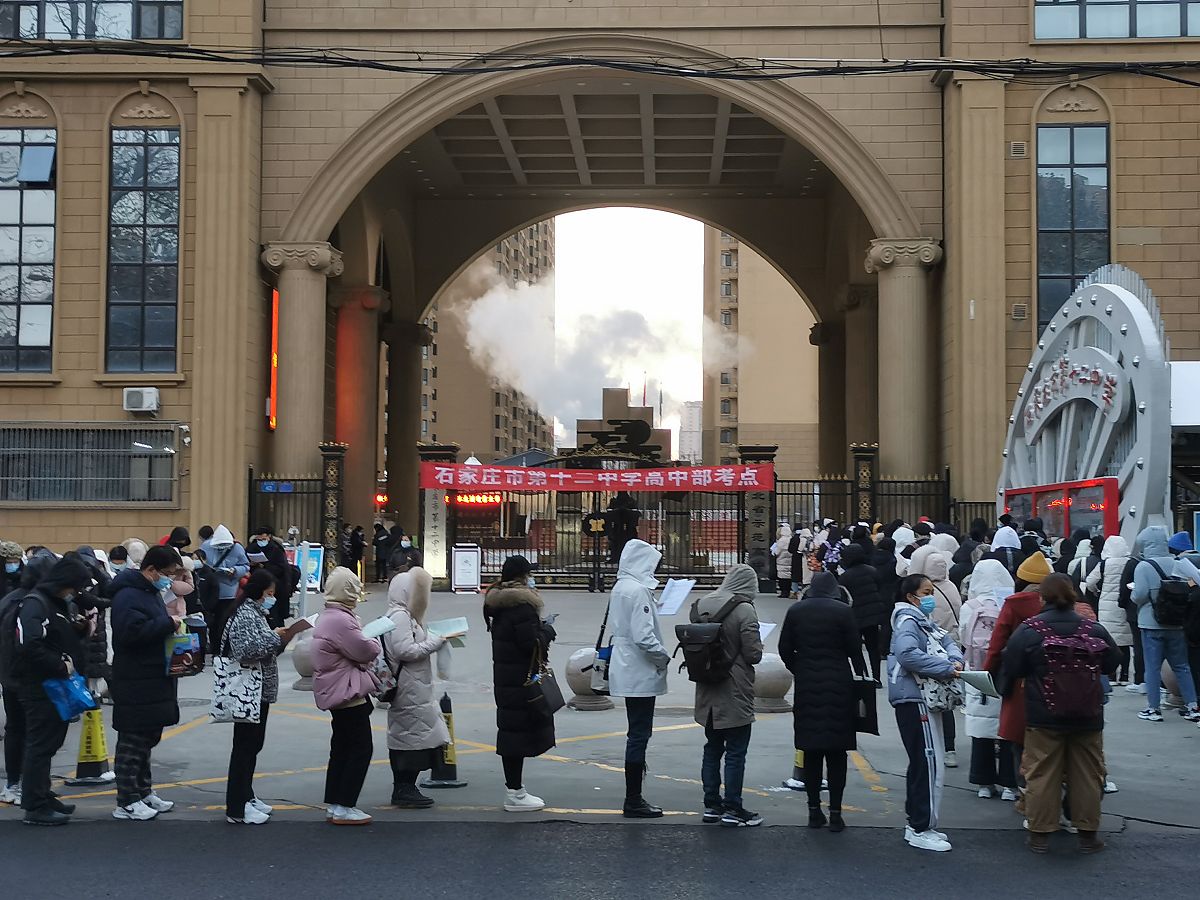 石家庄协和医学院招生条件：医学基础、综合素质、实践能力、国际化
