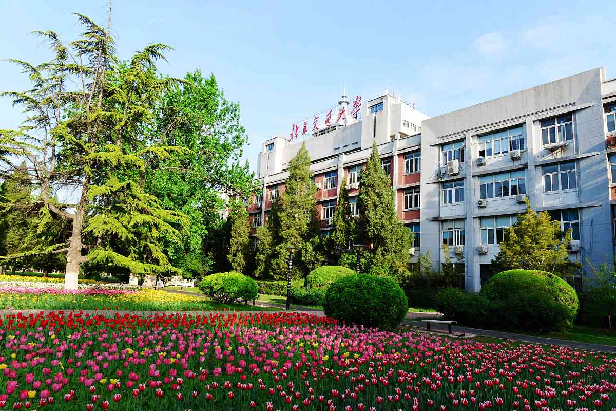 长治县职业技术学校园林技术专业怎么样