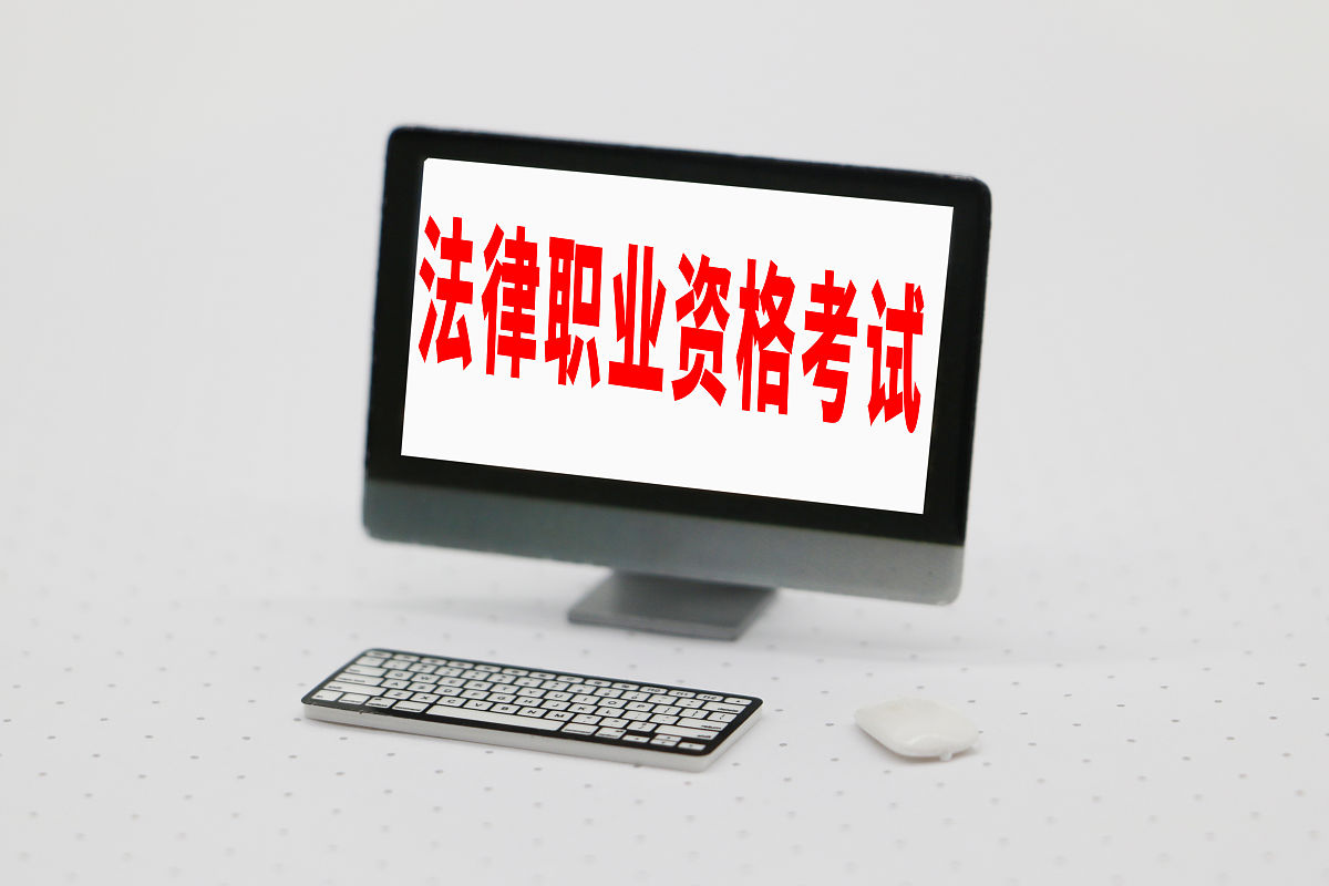 对证券从业人员有哪些限制？