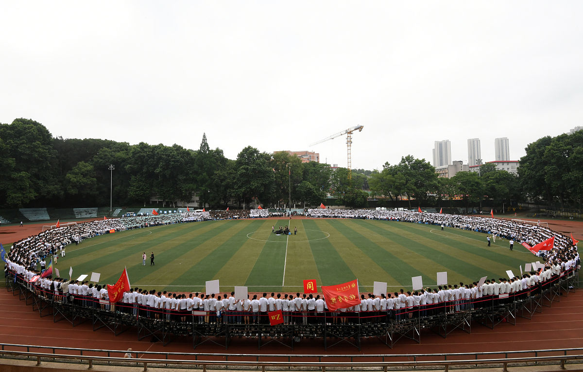 重庆航运旅游学校招生办联系电话 - 探索航运旅游行业的未来
