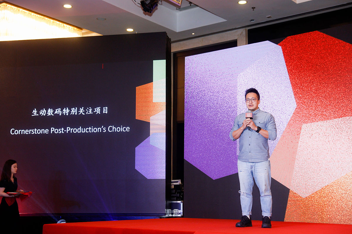 陈总结合时尚和科技的想法源于什么？