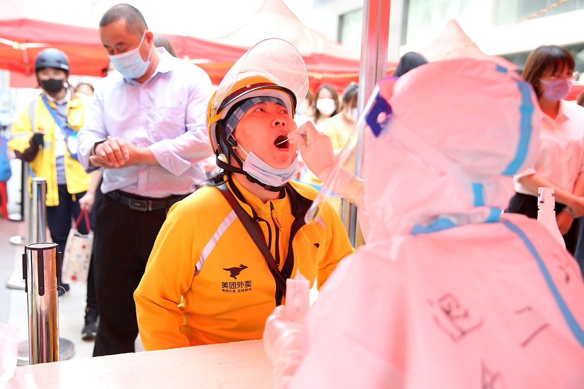 美团骑手合同内容：保障权益，明晰责任