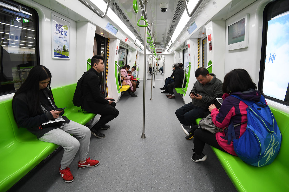 贵阳轨道运输学校哪所好