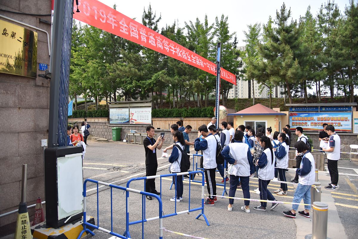 宝鸡去读中专学校学什么对以后好一点好不好 宝鸡去读中专学校学什么对以后好一点好不好