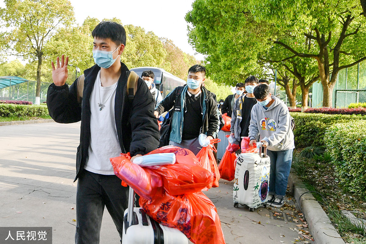2019年黄龙县职教中心招生简章 - 机电、计算机、旅游等专业招生