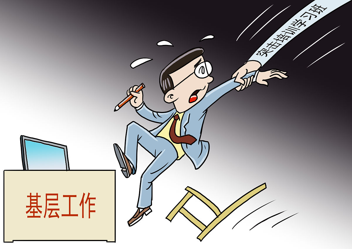 在现实生活中人们在指出他人的错误时总是很委婉致使很多错误就成了好错误。你认为应该怎样改变这种隔靴搔痒的这种现象以基层干部的角度回答600字左右 在现实生活中人们在指出他人的错误时总是很委婉致使很多错误就成了好错误。你认为应该怎样改变这种隔靴搔痒的这种现象以基层干部的角度回答600字左右