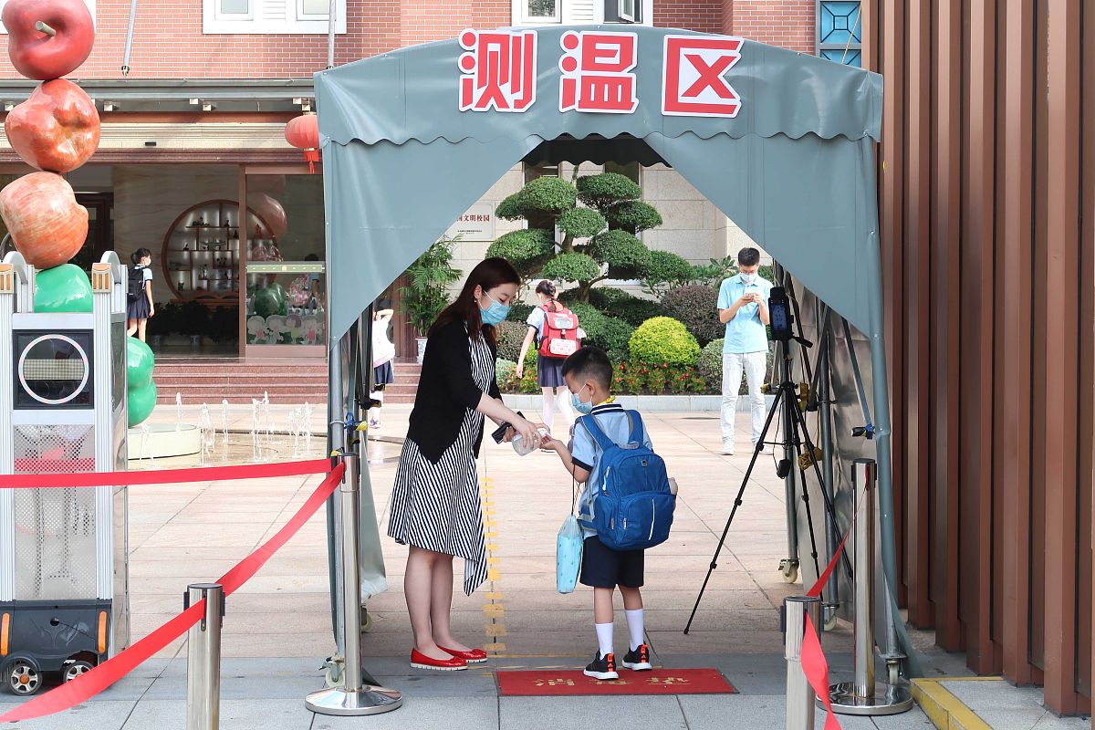 2023年贵阳幼儿师范高等专科学校招生专业计划人数