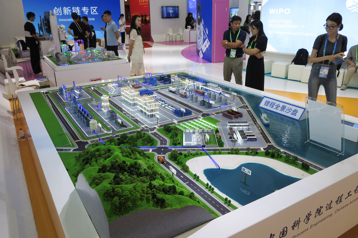 参观雄安新区规划馆的200字感想