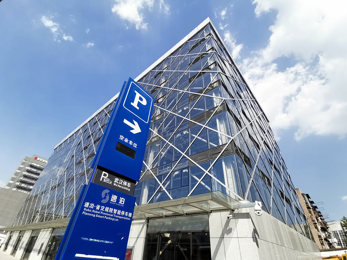 成都建筑智能化资质：保障智能工程质量的关键