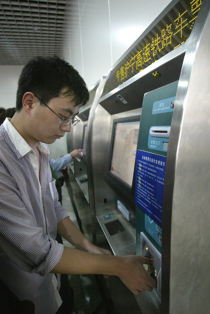 昆明铁道职业学校昆明高铁学校哪个好