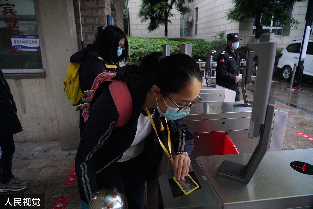 重庆铁路工程学校专业设置好不好