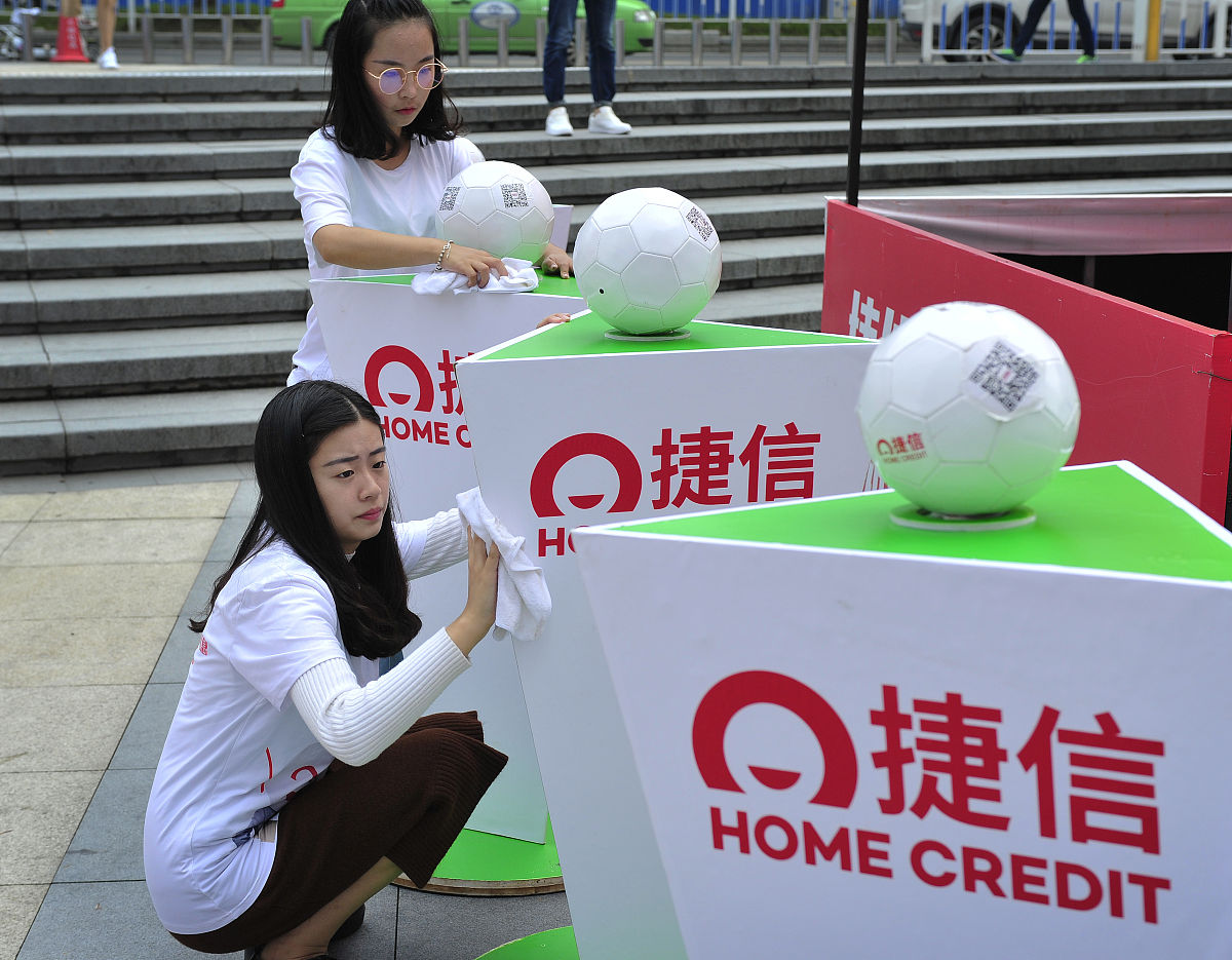 捷信公司投诉渠道：电话、邮件、微信、官网、消协