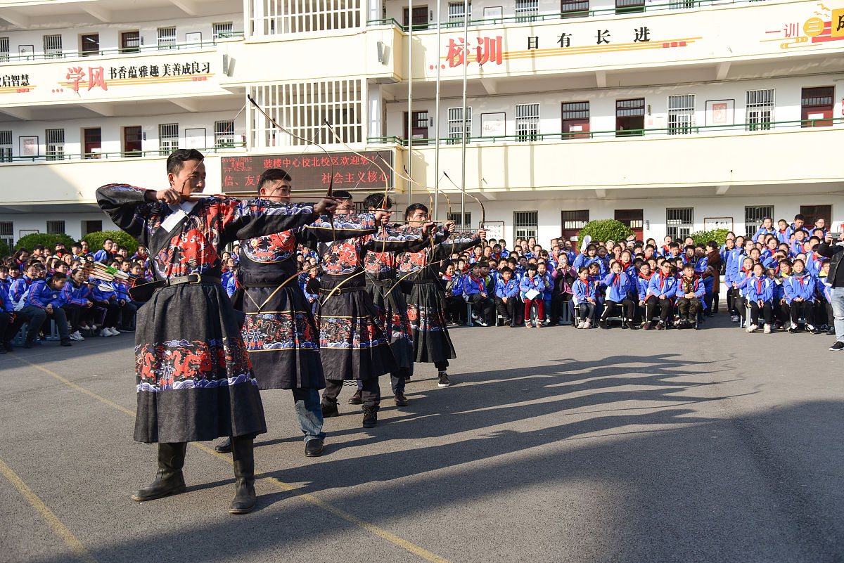 四川省彝文学校2020年春季招生简章