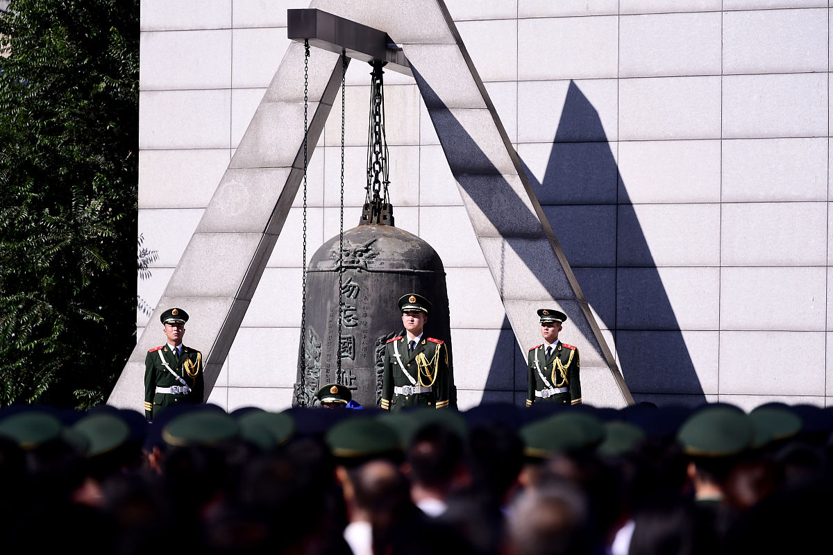 举例说明美国的公祭日也禁娱