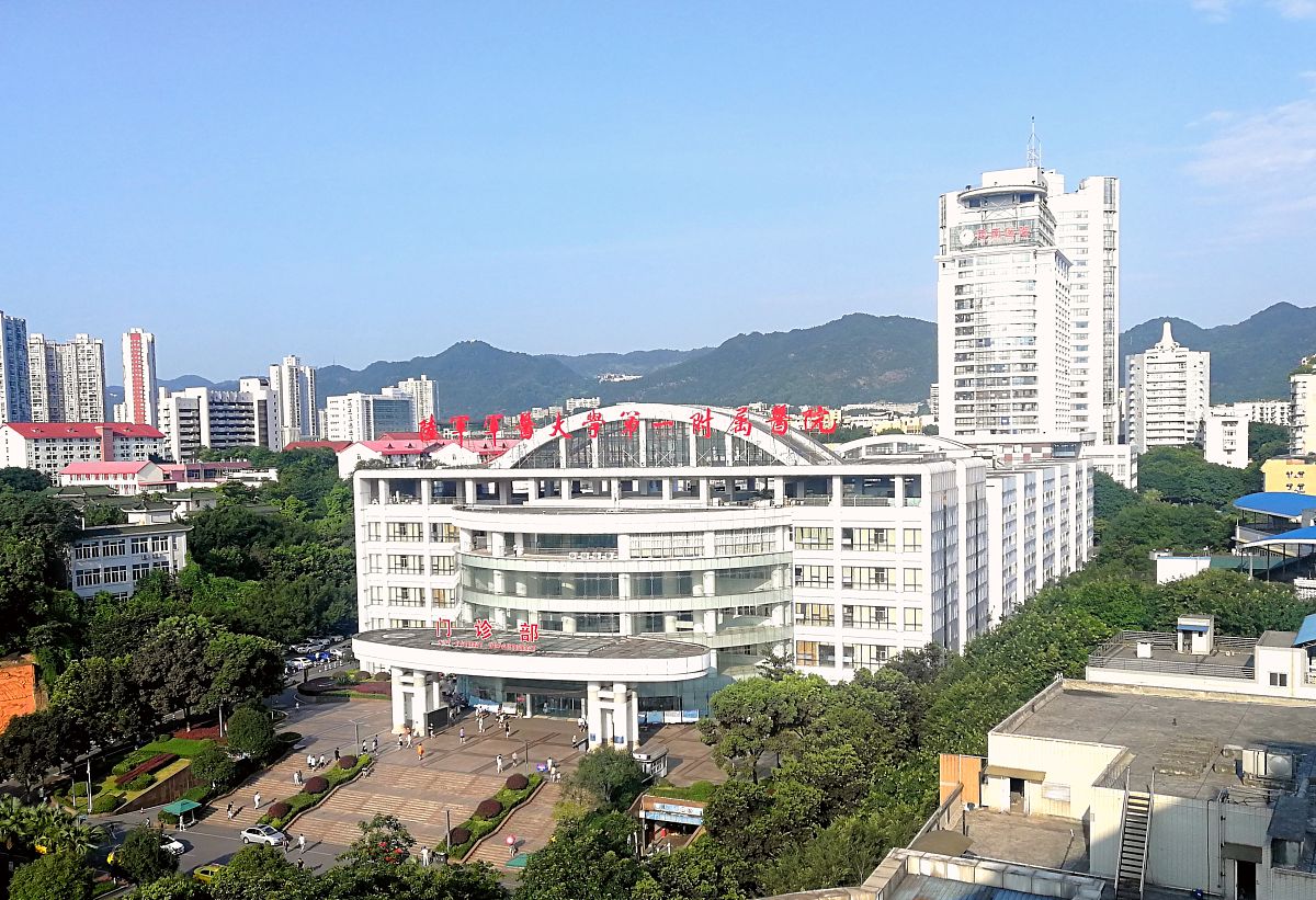 中国人民解放军陆军军医大学基础医学专业就业前景 - 热门选择，广阔发展