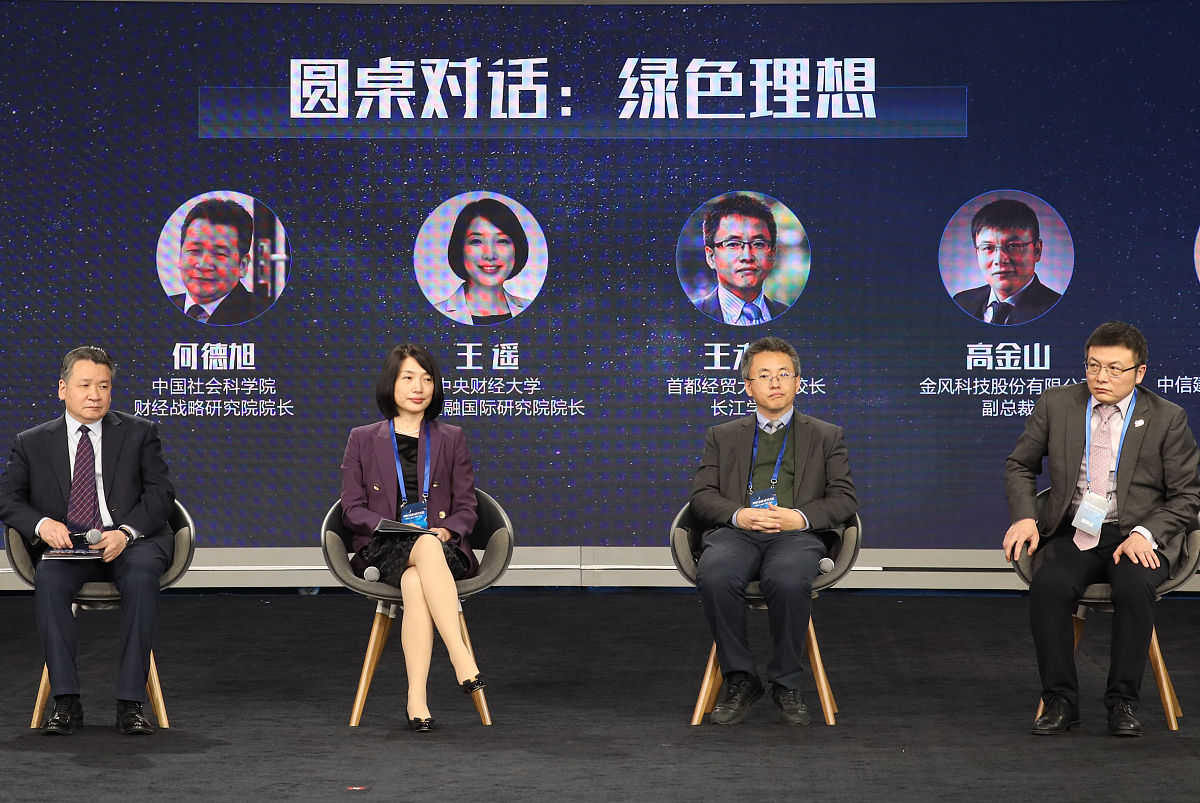 初中毕业能上威海职业学院吗