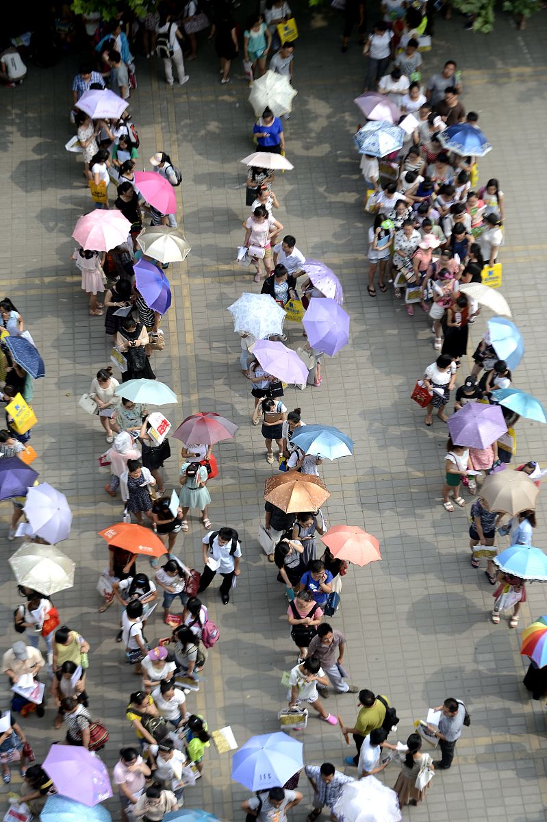 天心区教师招聘信息 - 职位空缺，期待您的加入！