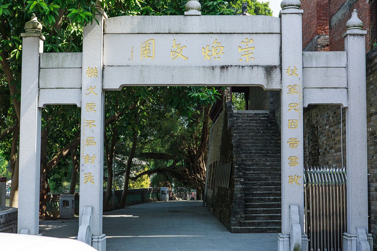 诚信立身，感恩为心：人生成功的基石