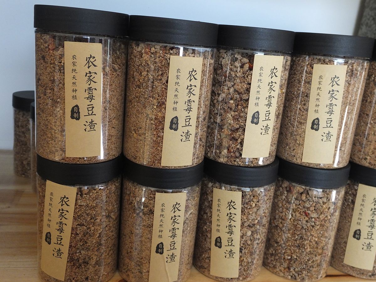 200字左右的牛皮纸桶红茶的直播销售文案
