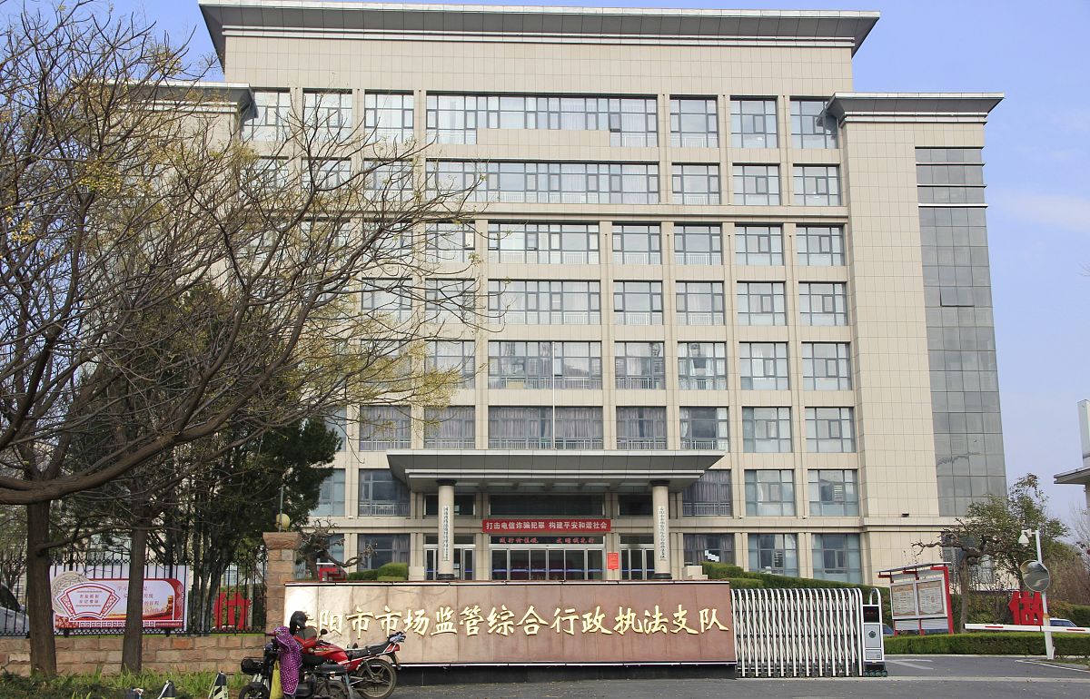华北制药集团有限责任公司职工技校2023年招生专业一览