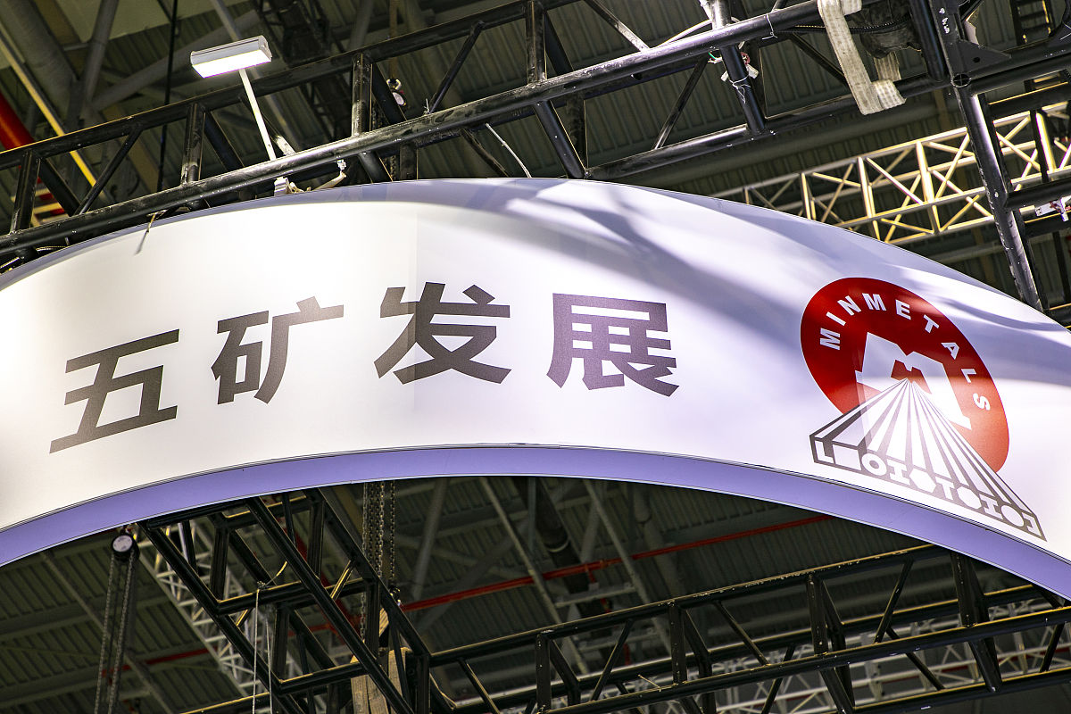 陕鼓战略变革史：三次转型背后的力量