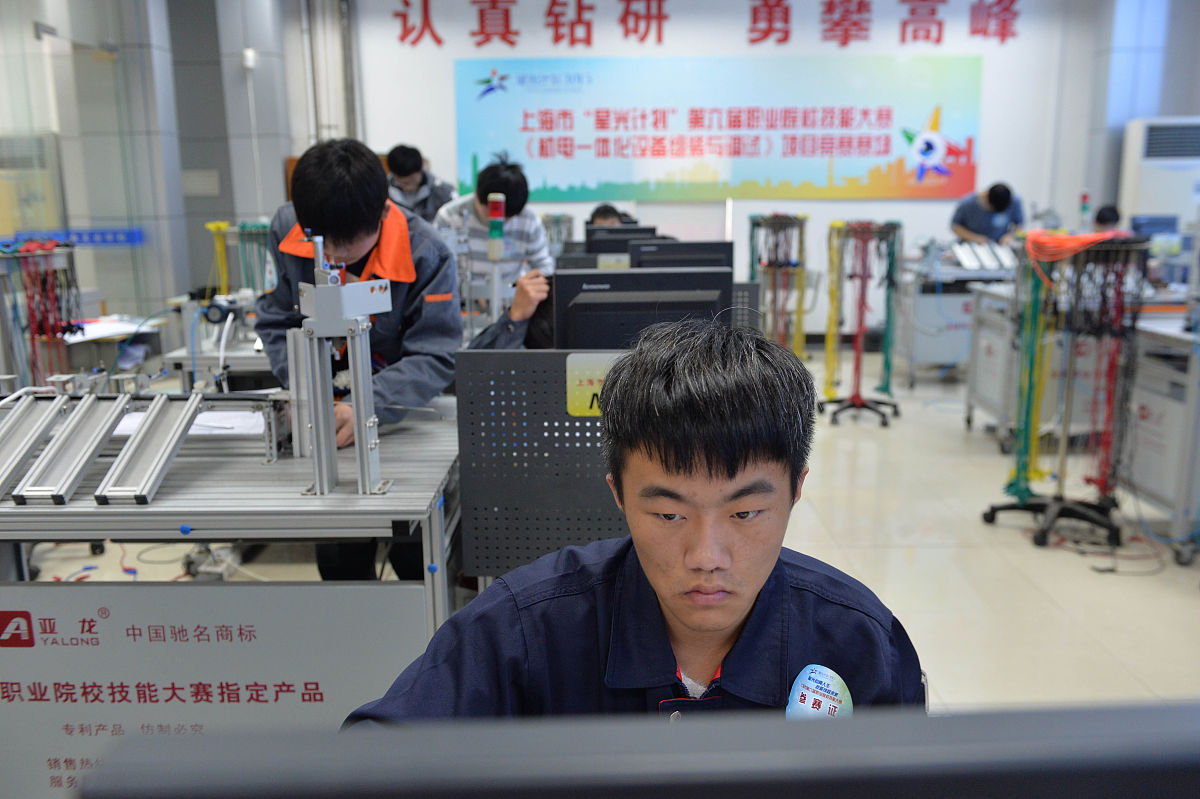 铜川市技工学校计算机应用专业怎么样