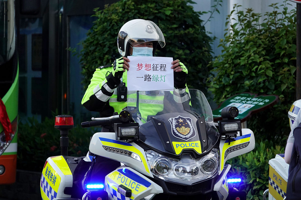 南宁九三中等职业学校2021年招生专业有哪些