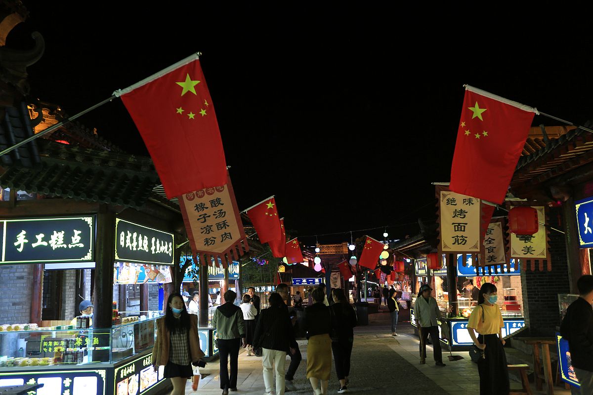 晋中职业技术学院有什么专业有景区开发与管理专业吗